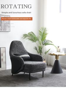 Nordic Designer Single Sofa Leather And Cloth Living Room Luxury High Back Chair Anji Recliner Reception Casual Single Chair