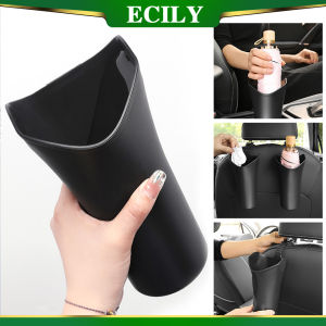 ECILY Car Umbrella Storage Waterproof Car Storage Fixed Rack Creative Multi-functional Car Umbrella Storage Bucket Garbage Collection Accessories