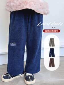 Blue Dad Girls Casual Pants Spring Autumn New Style Comfortable Loose Long Pants Baby Versatile Trousers Childrens Clothing