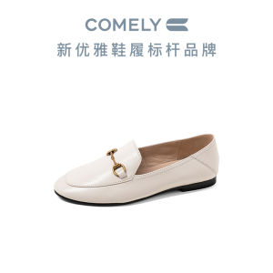 Comely Genuine Leather Slip-On Flats Womens round Toe Flat Heel Spring New Style Sheepskin Comfortable Fashion Single Shoes