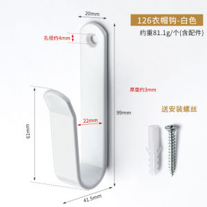 Snowboard Wall Mounted Hoy Cutting Board Bracket Skateboarding Helmet Hook Garage Hanging Water Pipe Wire Storage Hook Strong Hanger