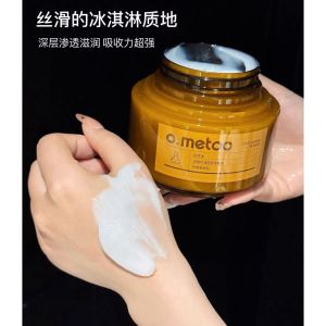 Oil Treatment Hair Mask Ume Rose Ultimate Smoothness 500g Tame Frizz Enhance Shine Nourish Repair Hydrate Conditioning Hair Treatments