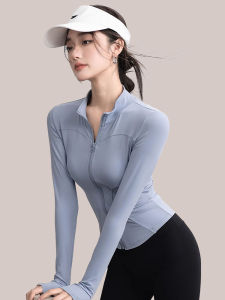 YANSE | Quick-Drying Fitted Standing Collar Sports Jacket Women