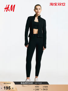 H&M MOVE SoftMove High Waist Fitness Pants Womens Running Yoga Trousers Long Leggings Polyester Spandex Moisture Wicking