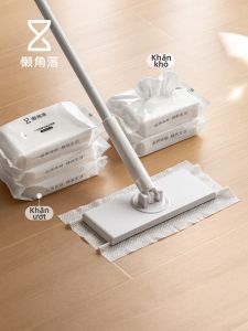 LANJIAOLUO | Dust-Static Face Towel Flat Mop Cloth Wet Wipes