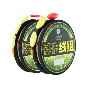 XIAOFENGXIAN | Bộ Dây Câu Cá Suối Mồi Đơn Đặc Trị Cá Nhỏ 3 Phao