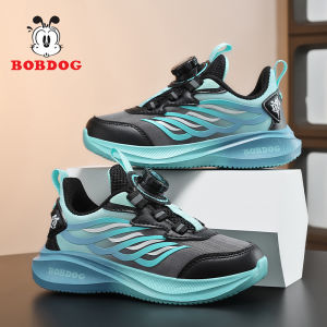 Bobdog | Leather New Soft Bottom Running Shoes for Boys