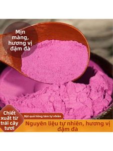 Thành Phần Màu Thực Phẩm Đỏ Thiên Nhiên