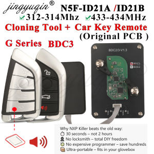 BDC3 ID21A/ID21B Car Remote Key +Clone Programming Tool For BMW All G Series G11 G20 G30 G31 G32 313/434MHz ID49 Original PCB