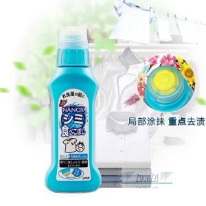Deep Decontamination No Fluorescent Agent Suitable For Baby Children Use Lion TOP NANOX 160g Milk Food Residue Stains Kotoran Susu Dekontaminasi Dalam Tiada Agen Pendarfluor Sesuai Untuk Bayi Susu Kekotoran Sisa Makanan 日本进口无荧光剂狮王污漬洗衣液宝宝衣物饭兜局部去油去污清洗剂