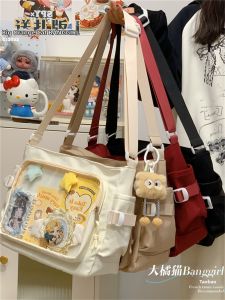 BANGGIRL | Stylish Versatile College Large Capacity Transparent Shoulder Crossbody Bag