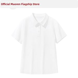 MiiOW | Cooling Moisture Wicking Anti-UV Antibacterial T-shirt