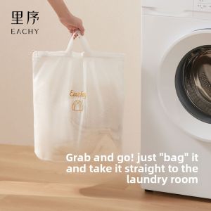 EACHY | Túi Lưới Giặt Đồ Lót Tách Riêng An Toàn Cho Máy Giặt