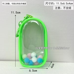 Vỏ Bảo Vệ Chống Bụi Labubu 4.0 Ví Đựng Đồ Chơi Vỏ Bọc PVC Trung Quốc Đại Lục Đồ Chơi Hoạt Hình Túi Đựng Đồ Chơi