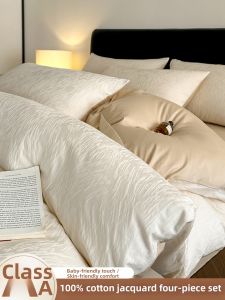 NAIYOUCHENG | Luxurious Cotton Jacquard Bedding Set 4-Piece