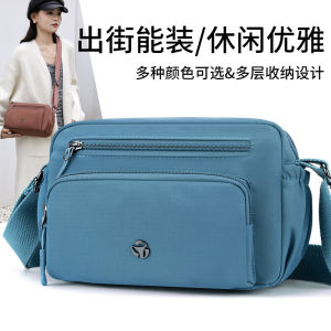 New Arrival Womens Fashion Crossbody Bag Fashion Nylon Oxford Cloth Casual Canvas Mothers Bag Waterproof Shoulder Bag