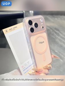 UGP | Luxury Transparent Pink Advanced Full Lens Protection Magnetic Case for iPhone