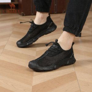 CAMEL | Breathable Slip-Resistant Mens Outdoor Sport Casual Shoes