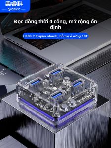 Orico | ORICO USB Hub trong suốt 4 cổng Bộ chia USB chuyển đổi USB3.0 5Gbps tốc độ cao cho Moblie máy tính điện thoại máy tính xách tay máy tính bảng (mh4uc)