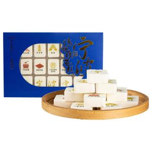YONGS GOURMET | Traditional Intangible Cultural Heritage Mahjong Cake Rice Cake