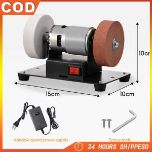 Small electric grinding machine - Double 120/180 grit grinding wheels | Portable metal/wood grinding workbench machine | Household and industrial tools (with rust-proof design)