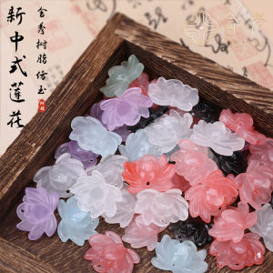 Freshly Baked Hanxiu Resin Imitation Jade Lotus Flower DIY Handmade Necklace Pendant Accessories for Fashionable Jewelry