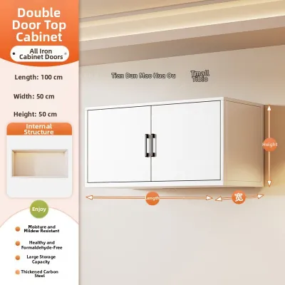 DIBIOU | Household Easy Assembly Metal Wardrobe