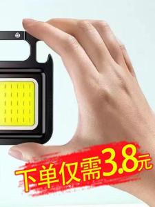 Đèn Pin LED Cầm Tay Đa Năng Mini Công Việc Khóa Kéo Ngoài Trời Cầm Tay Siêu Sáng Thời Gian Hoạt Động Đèn Pin Nhỏ