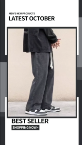 Mens Jeans Korean Style Baggy Denim Pants Blue Black Straight Fit Casual Trousers