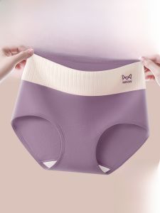 MiiOW | กางเกงชั้นในผ้าฝ้ายแท้เอวสูงไร้ตะเข็บสำหรับผู้หญิง กางเกงขาสั้นทรงสามเหลี่ยมป้องกันแบคทีเรียระบายอากาศได้ดี ชุดชั้นในผู้หญิง 2025 ฤดูร้อน