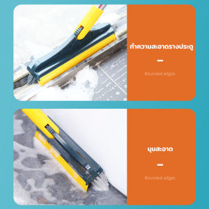 กำหนดสร้างกระจายใหม่ใหม่ ในรูปทรงของแปรงขัดพื้น แปรงขัดห้องน้ำ แปรงทำความสะอาด ไม้ถูพื้น แปรงทำความสะอาดพื้น ี2in1 พร้อมตัวปาดน้ำ 102cm