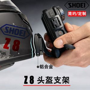 Sports Camera Shoei Z8 Chin Helmet Bracket GoPro Dajiang Insta360 Motorcycle Cycling Fitting