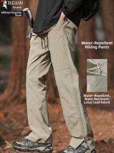 TUCANO | Lightweight Hiking Anti-Tear Wrinkle-Resistant Waterproof Windproof Abrasion-Resistant Straight-Leg Pants