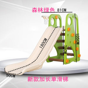 Multi-Functional Indoor and Outdoor Childrens Slide Swing Combination Lengthened Slide Thicken Enlarged Home Stall Baby Toy