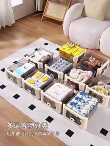 Child-friendly Multi-level Organizing Trolley