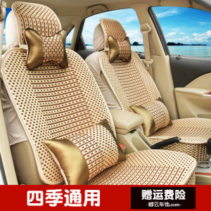 ที่นั่งรถยนต์ผ้าไหมน้ำแข็งสำหรับรถยนต์ทุกฤดูกาลแบบครอบคลุมเต็มรูปแบบสำหรับ Citroen C2C3XR เคลือบ PU สวมคลุมเบาะที่นั่งรถยนต์