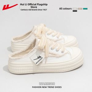 Warrior | Leisure Thick Bottom Women Canvas Shoes