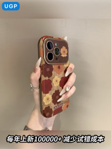 เคสโทรศัพท์หนังหรูหราสำหรับ Apple 17Promax 1615Pro 1413 Max ป้องกันเลนส์เต็มจอ ลายดอกไม้สุดเก๋ เคสโทรศัพท์มือถือสำหรับผู้หญิง