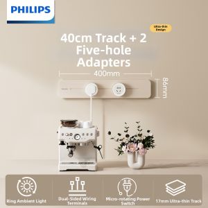 Philips | Sliding Track Socket Adapter Ultra-thin Rail Outlet