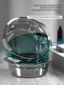 Large Size Antibacterial Plastic Face Basin Thickened Durable Transparent for Laundry Washing Face And Vegetables in Home Use