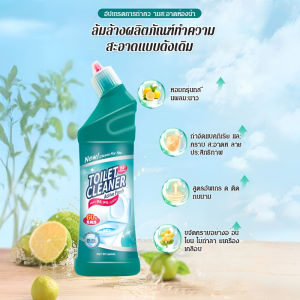 【ซื้อ 4 แถม 1】น้ำยาทำความสะอาดกระเบื้องห้องน้ำ กระจกห้องน้ำ น้ำยาทำความสะอาดคราบแบคทีเรีย น้ำยาขจัดคราบแบคทีเรีย สารขจัดคราบอเนกประสงค์ น้ำยาขจัดคราบเข้มข้น浴室瓷砖除垢清洁剂