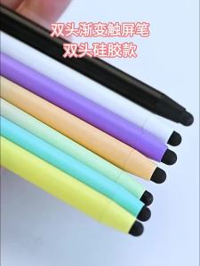 Mesh Fiber Capacitive Stylus Pen Double Nib Touch Screen Pens Drawing Pen For Universal Capacitive Screen Smart Phone Tablet