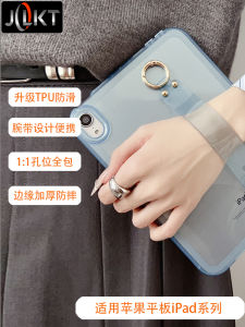 Jolkt Thickened Airbag Protection Case for Apple 10th Generation Tablet Transparent MINI7 Anti-Fall Shell IPADPRO2024 11 Inch Simple Handheld Style