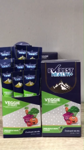 VEGGIE SYNBIO เวจจี้ ซินไบโอ ผักรวม (ผลิตภัณฑ์เสริมอาหาร) (EXP.9/1/27