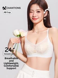CHANGQIANGSHI | Slim Lightweight Gathering Bras With Side Fat Collection & Non Sagging Lace 0 Steel Rings
