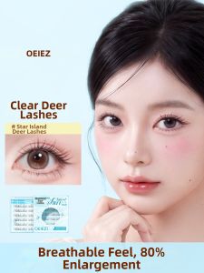 OEIEZ | Natural Super Soft Korean Style Winged False Eyelashes