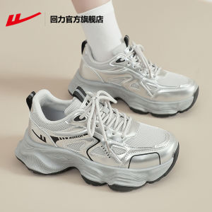 Womens Sport Shoes Thick Bottom Outdoor Casual Climbing Shoes Synthetics Leather Low Top Lace up Lightweight Wear Resistant