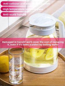 GIANXI | Heat-Resistant Explosion-Proof Glass Tea Pot