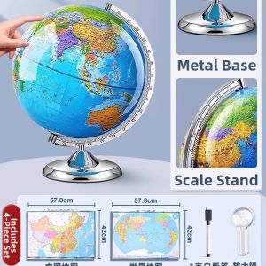 ZIYINGCHA | Educational AR 3D Levitation Globe For Students