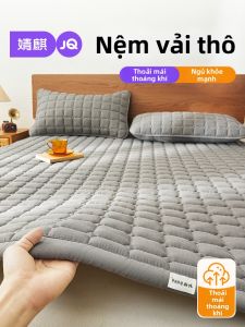 JoynCleon | Home All-Season New Cotton Mattress 1.58m